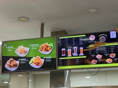 -813芭依珊 BAESAn(皇冠十畝地店)