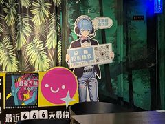-魔方密室·解谜挑战(静安店)