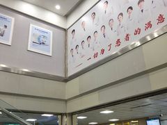 -武汉大学附属爱尔眼科医院(湖北总院)