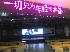 -吾悦广场(天津和平店)
