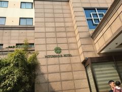 -山明水秀大饭店