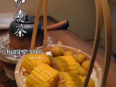 -梅间堂茶馆(绿地缤纷城店)