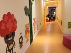 -天津瑞宇康培训学校(爱琴海购物公园店)