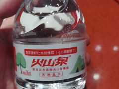 矿泉水-喜家德虾仁水饺(长泰广场店)