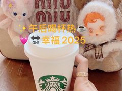 -星巴克(新达汇三林店)