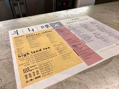 -半山腰·云南菜(侨福芳草地店)