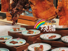 烧腊-乔哥铭洋海鲜自助(皇城恒隆广场店)