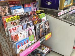 -全家便利店(红岭大厦店)