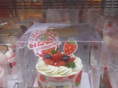 -味多美蛋糕(新和平里店)