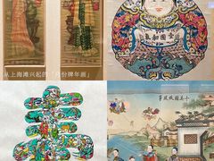 -广东省博物馆