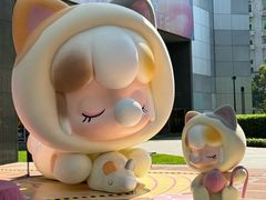 -广州天河城购物中心