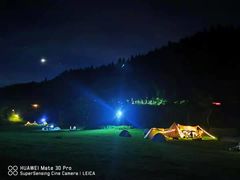 -武陵山森林公园