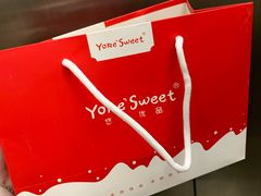 -悠客优品(张家港店)