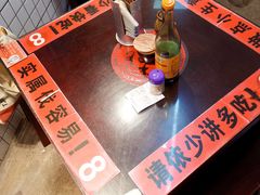-逸桂禾面馆