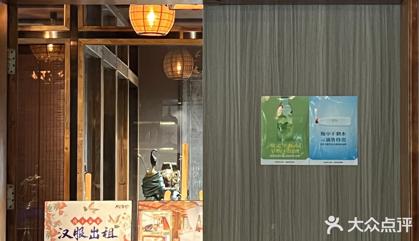 临安的这家店好吃到我还要再去