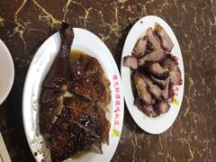 -陈光记烧腊店(罗保博士街店)