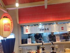 -寸屋拉面(凯德晶萃店)