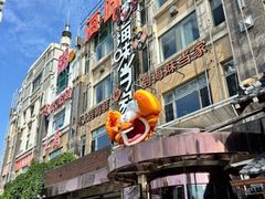 -海味当家·蒸锅海鲜(中山广场创始店)