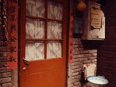 -和平菓局(王府井店)