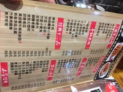 -东北大菜馆(延长路店)