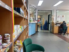 -联合动物医院(光谷诊疗中心)