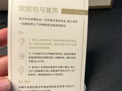 -奈雪的茶(佛山顺德美的悦然广场店)