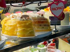 -PAOPAO Bakery&Café(港汇店)