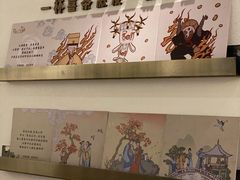 -喜茶(上海打浦桥日月光gelato lab+店)