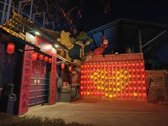 -成都欢乐谷