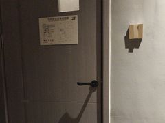 -耳妃躺式采耳SPA馆
