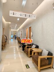 -北京嘉禾妇儿医院