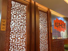 -烤肉宛饭庄(北新桥店)