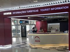 -澳门外港客运码头(轮渡站)