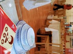 -红豆园(文林街店)