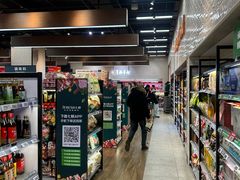 -7fresh七鲜(大族广场店)