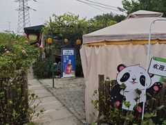 -小懒人火盆小香猪