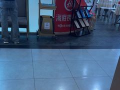 -海底捞火锅(青山湖万达夜宵主题店)