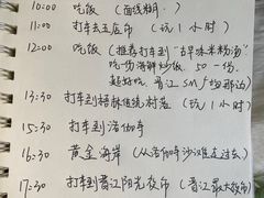 -石狮市博物馆
