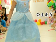 -韵姿少儿舞蹈(北外滩校区)