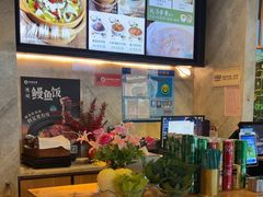 -谷田稻香(佛罗伦萨店)
