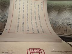-上海大陆银行仓库旧址