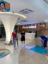 -深圳美莱医疗美容医院