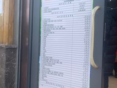 -玉龙雪山游客服务中心