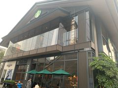-星巴克(成都太古里二店)