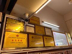 -张钦德·广场老牌豆花甜汤(总店)