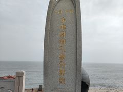 -崇武古城风景区