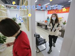 -完美动力教育(北京校区)