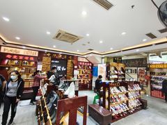 -同升和老北京布鞋(珠宝市街店)