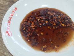 -津门张记包子铺(华昌道店)