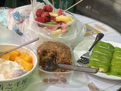 -戏作寿司(观音桥店)